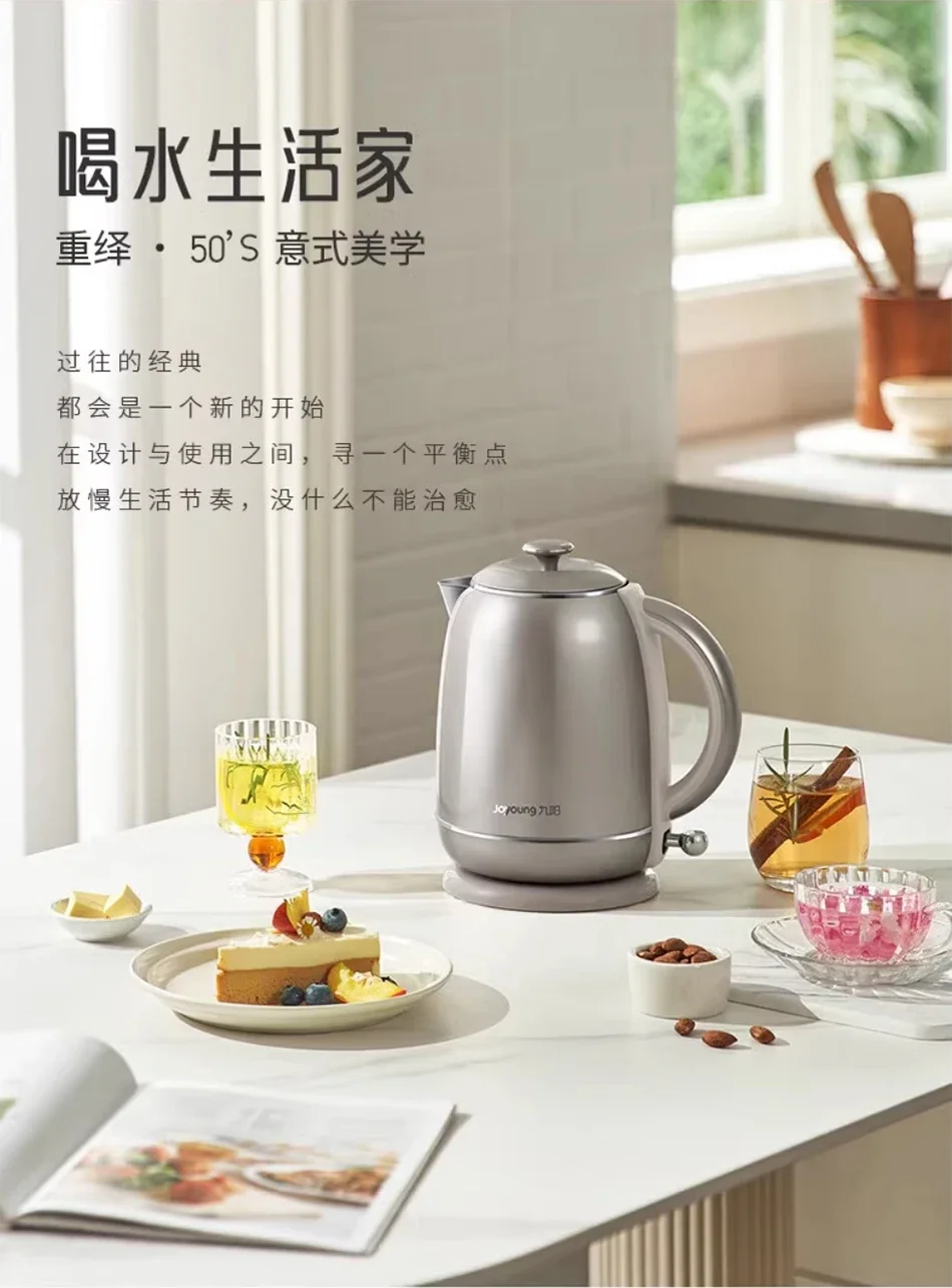 Электрический чайник Joyoung K15FD-W950 220 В нержавеющая сталь 316 двухслойный