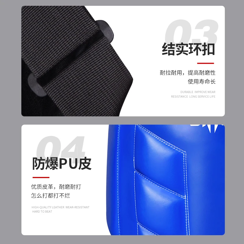 Новая утолщенная Защитная нагрудная сумка для смешанных боевых искусств