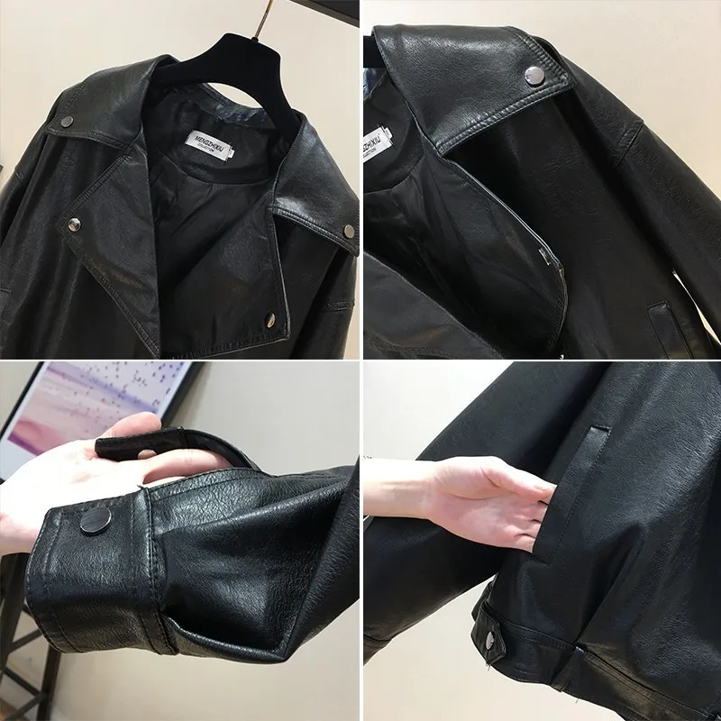 Рисунок 6 - Женская кожаная куртка