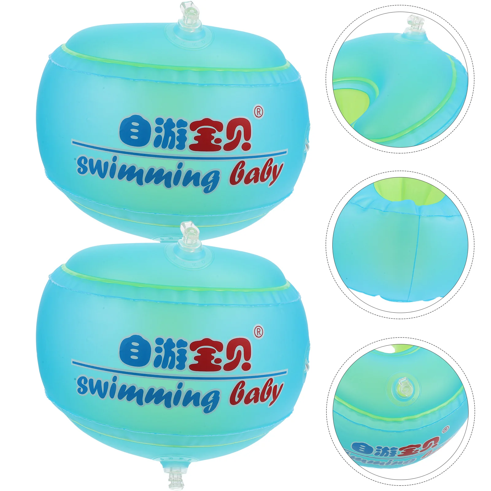 

1 Pair Arm Floaties Kids Roll Up Inflatable Swim Arm Bands Floater Sleeves Swimming Ring Armlets for Children (Blue, Suitable