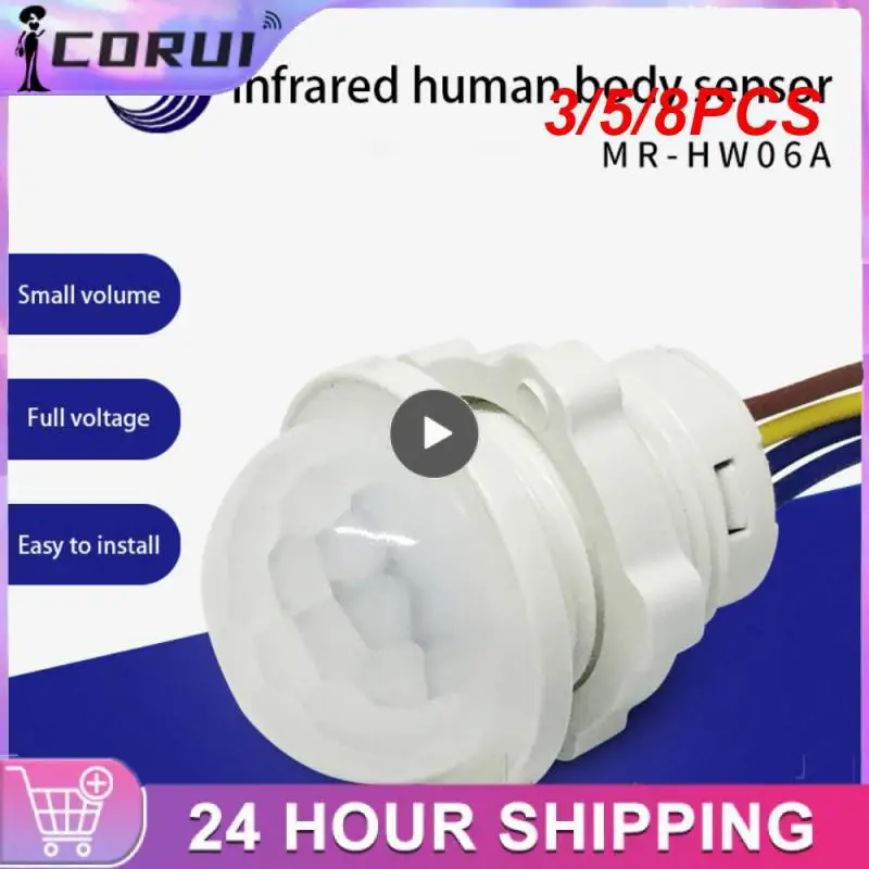 

3/5/8PCS 40w Light Weight Infrared Detector 100 Brand New Infrared Motion Sensor Plug And Play Auto Sensor Light For Basements