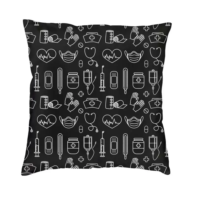 Роскошная наволочка для медсестры с узором декоративный инструмент кормления