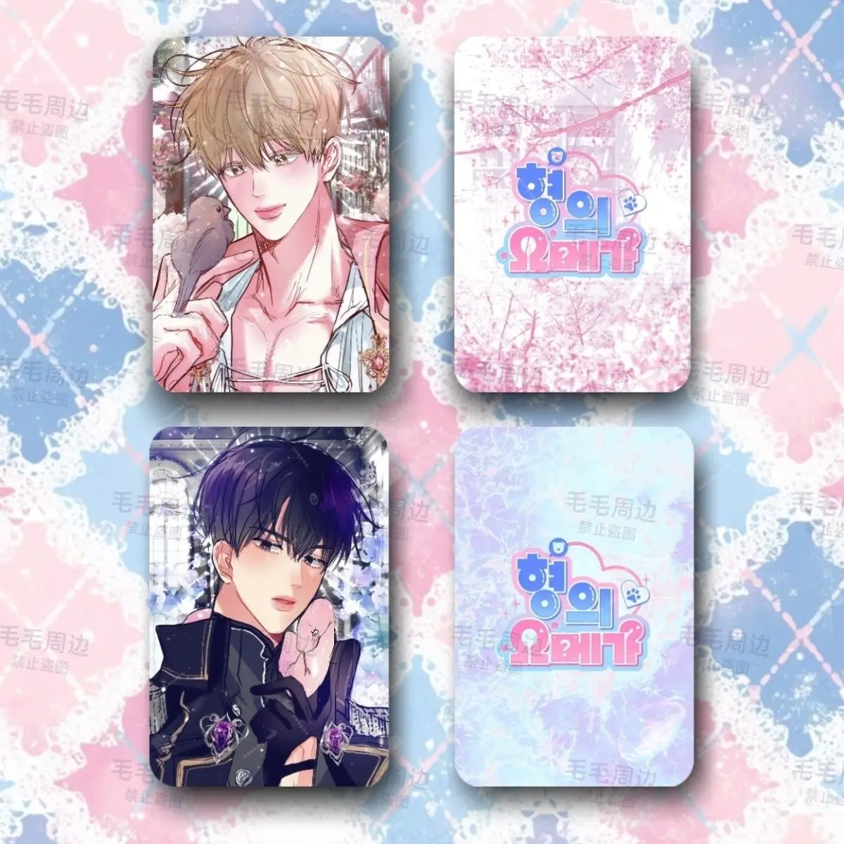 

Закладка Hiong Omega 3 дюйма