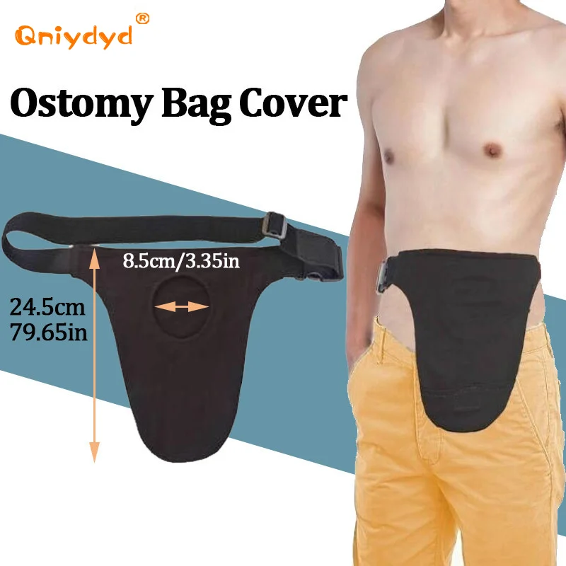 Многоразовый Универсальный Фиксированный Поясной Чехол Для Колостомической