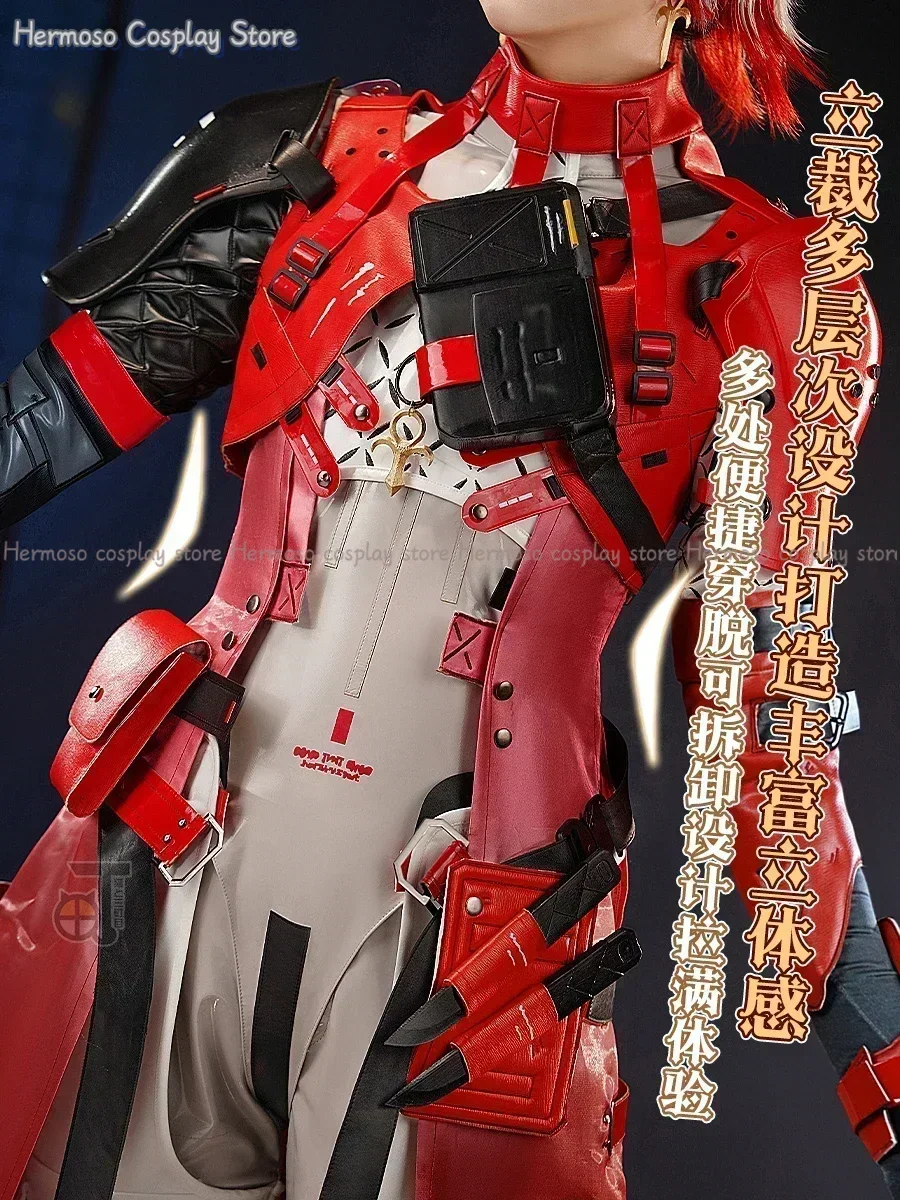 Костюм для косплея со шрамом волн Wuthering костюм униформа член фрактальной звезды