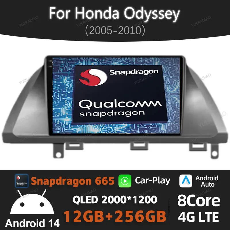 Автомобильное радио Android 14 для Honda Odyssey 2005 2006 2007 2008 2009 2010 Мультимедийный видеоплеер