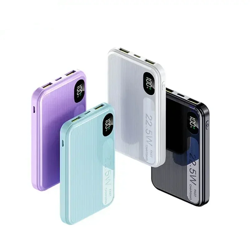 Внешний аккумулятор с цифровым дисплеем 20000 мАч