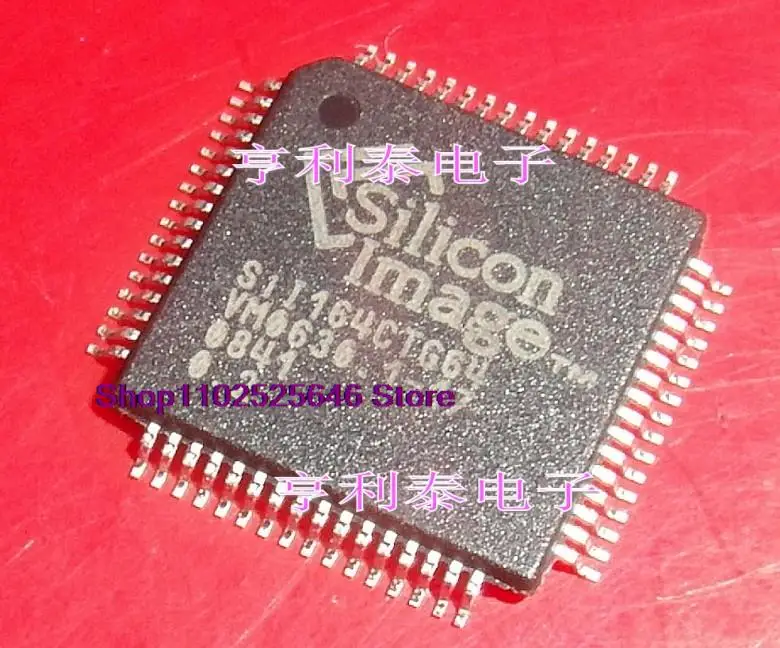 

Интегральная микросхема SII164CTG64 SIL164CTG64 DVI
