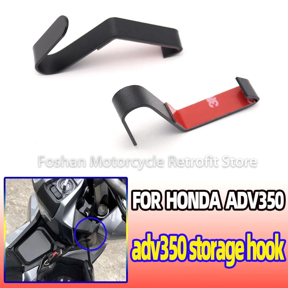 

For Honda ADV 350 2021 2022 2023 Motorcycle installation Accessories ADV350 Article storage hook bracket parts