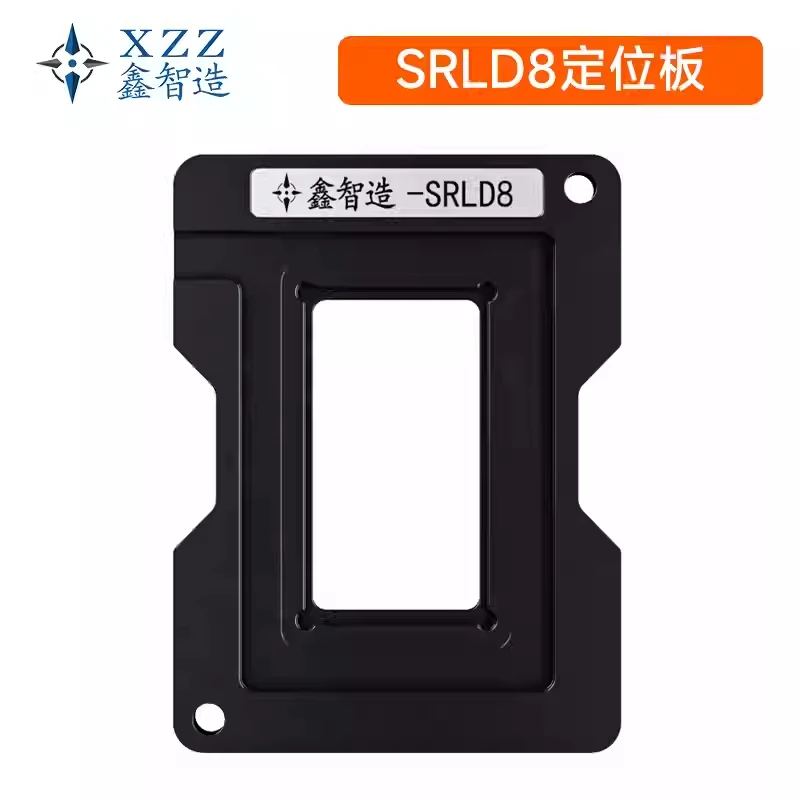 Трафарет для реболлинга XZZ BGA SRLD8 SRLD1/2 SRLD3 SRLD4 SRLD6 SRLD7 SRLD9 12-го поколения ремонт чипа