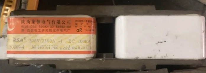 Предохранители: 207RSM 500 В 2300A-1 / 207RSM 500 В 2800A-1 / 207RSM 380 В 1500A-1/191grs8-8. 1 32A 2000 в/194GRS8 800A 2000 в