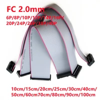 2pcs 2 0mm pitch fc 68101416182024263034 60 pin gray flat ribbon data cable 10203050 100cm for dc3 idc male header
