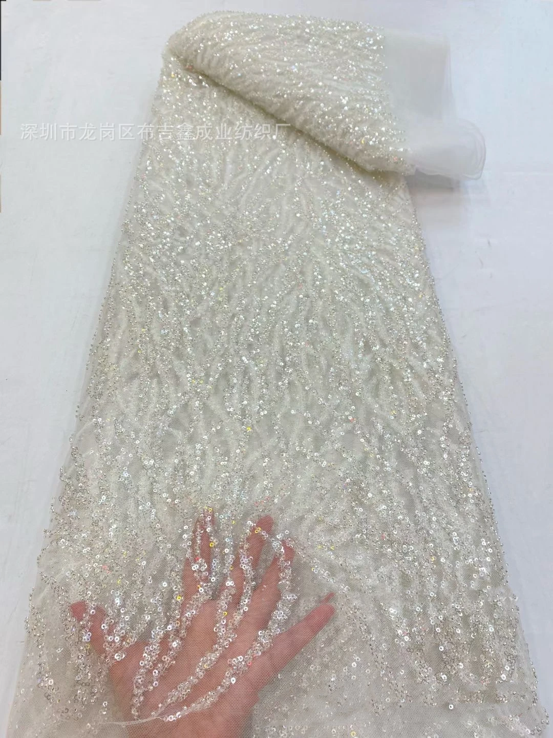 

1 ярд Бисероплетение свадебная ткань для свадебного платья блестящая кружевная ткань свадебное Африканское кружево для платья