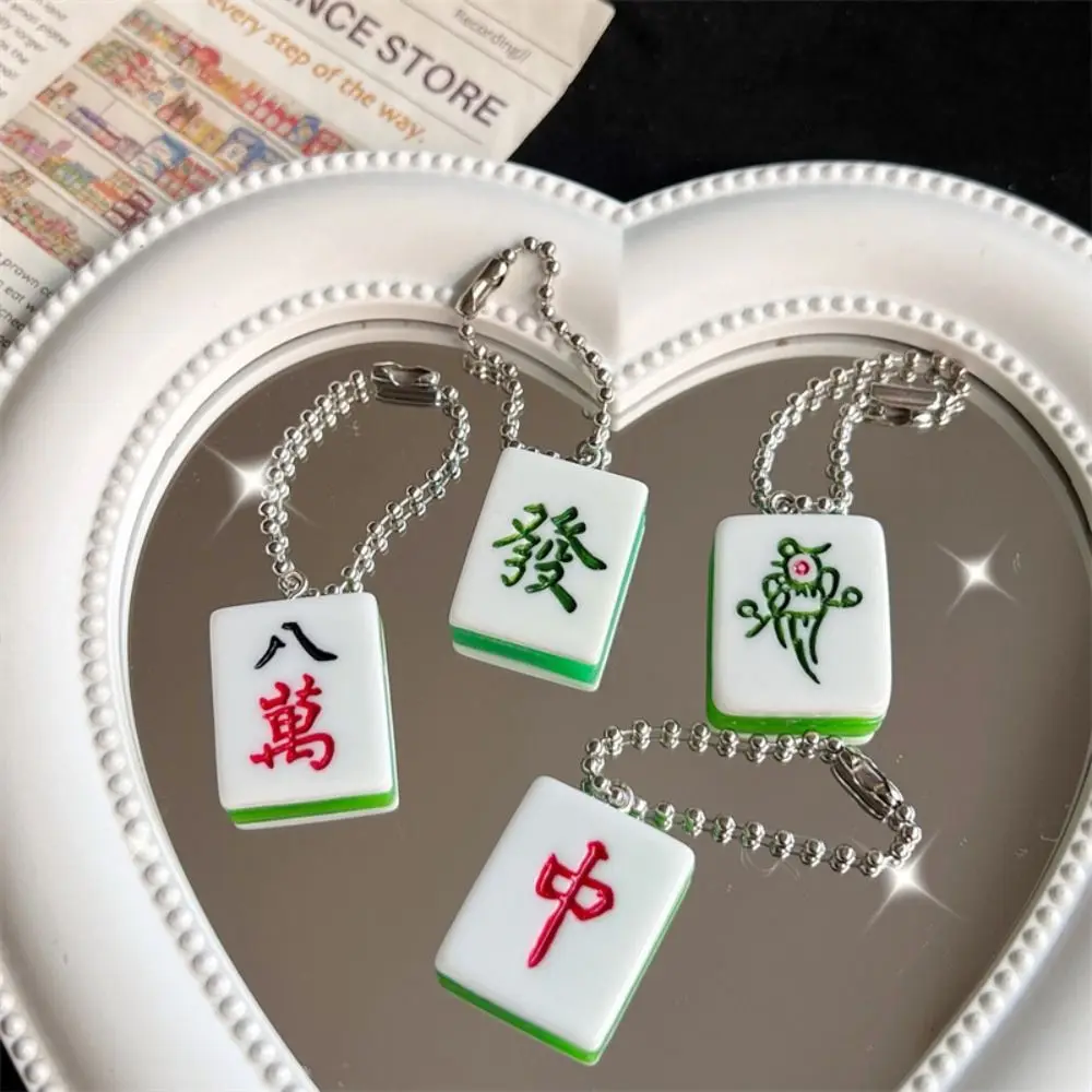 Брелок Lucky Mahjong из цинкового сплава и смолы