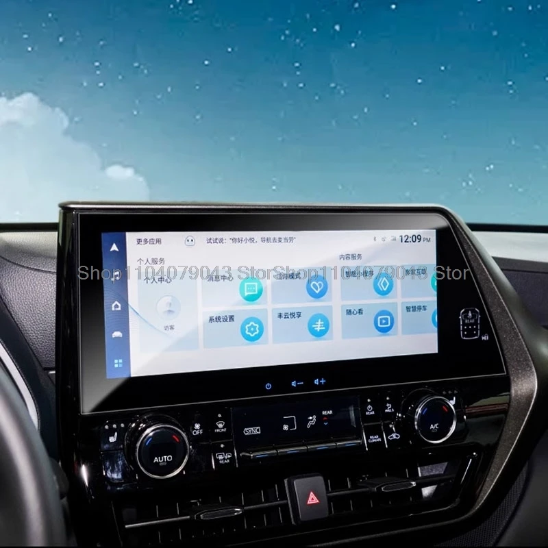 

Защита экрана из закаленного стекла для Toyota Highlander 2022-2024, 12,3 дюйма или 10,25 дюйма, автомобильное радио, gps-навигация, защита от царапин