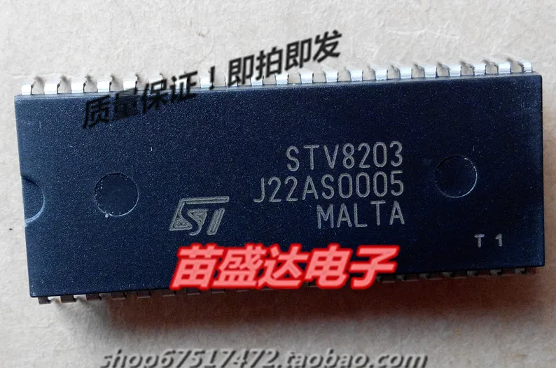 

Бесплатная доставка STV8203 DIP-42 10 шт.