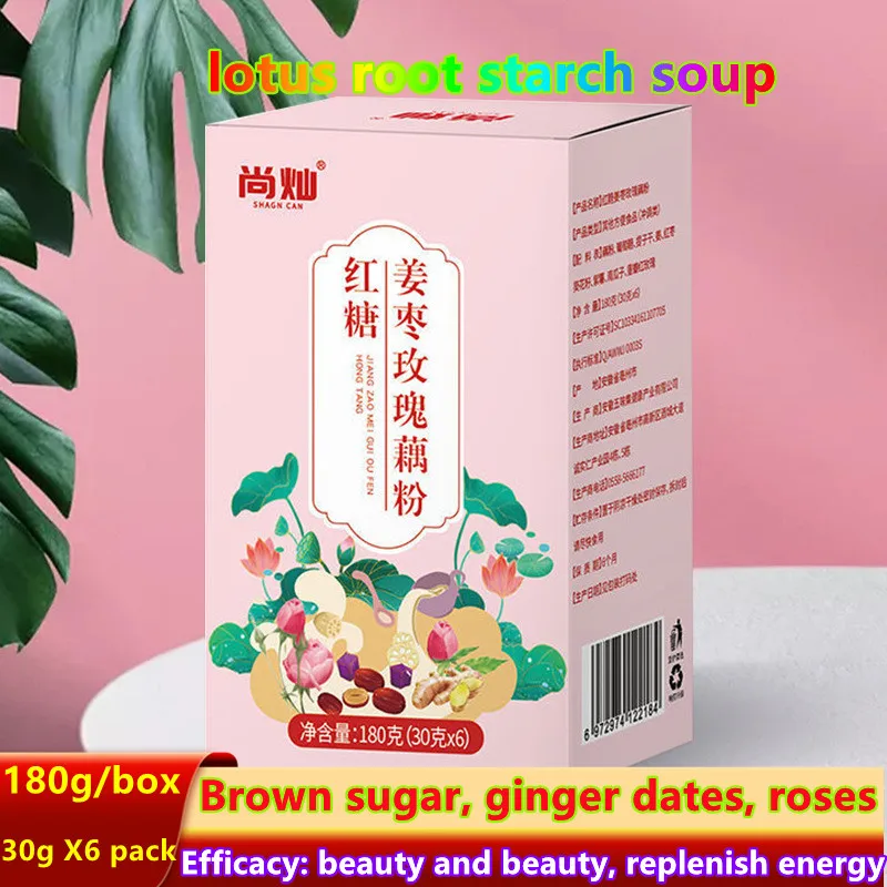 

Brown sugar, ginger jujube rose lotus root powder soup 180g No Teapot