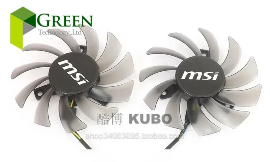 НОВЫЙ вентилятор 3X40 мм с шагом отверстий 75X10 для MSI R6850hawk R6870 R6790 460GTX 560 570 580GTX