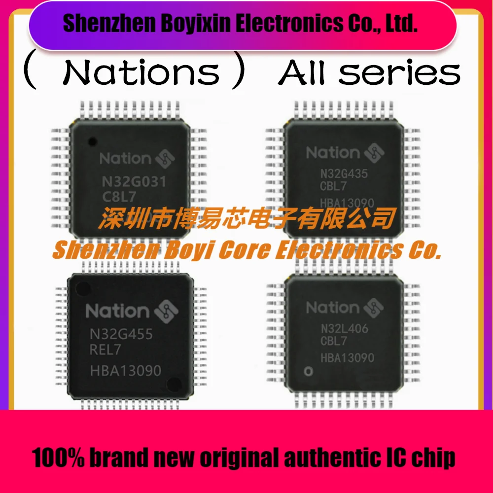 

N32G430K8L7 N32G457VEL7 N32G031F8S7 N32G032R8L7 N32G031K8Q7-1 N32G455REL7 N32G435CBL7 N32G430C8L7 (Nations) All Series