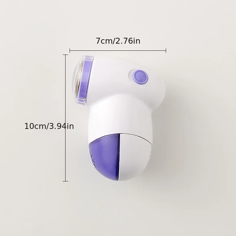 Электрический прибор для удаления катышков HAOYUNMA