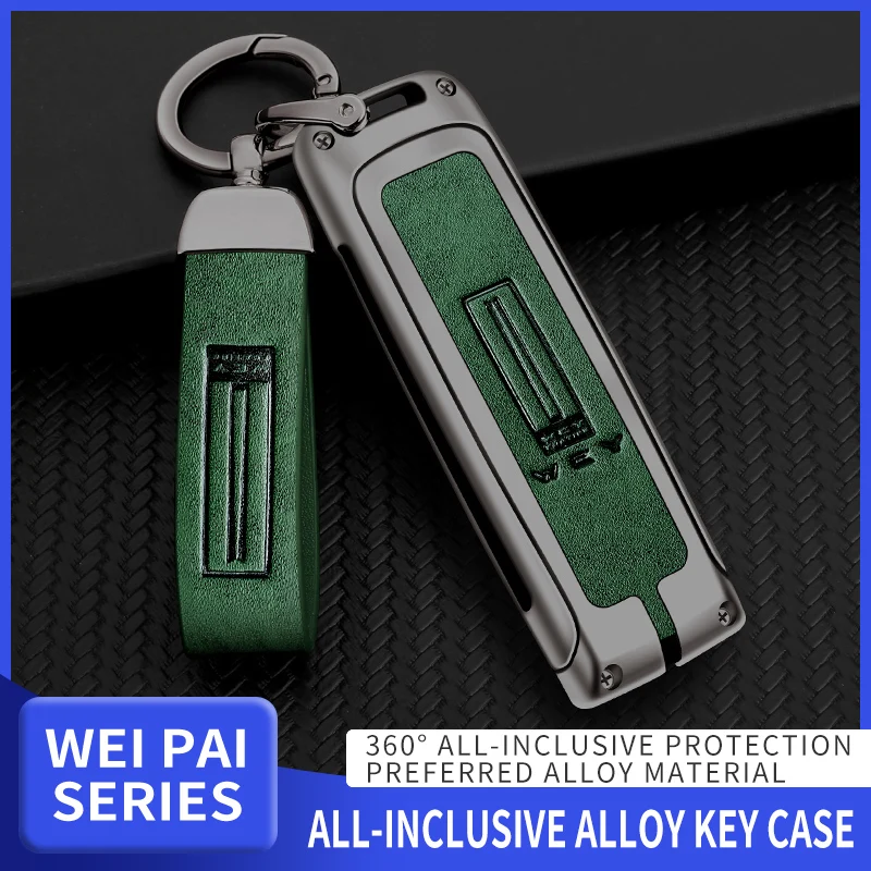 

Car Key Case Aluminum Alloy Key Holder Remote Key Case For WEY Wei Pai VV6 VV5 VV7 Macchiatto A1 A4 A5 Keychain Auto Accessories