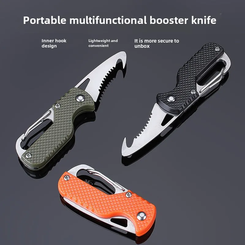 Многофункциональные уличные инструменты складной распаковочный брелок