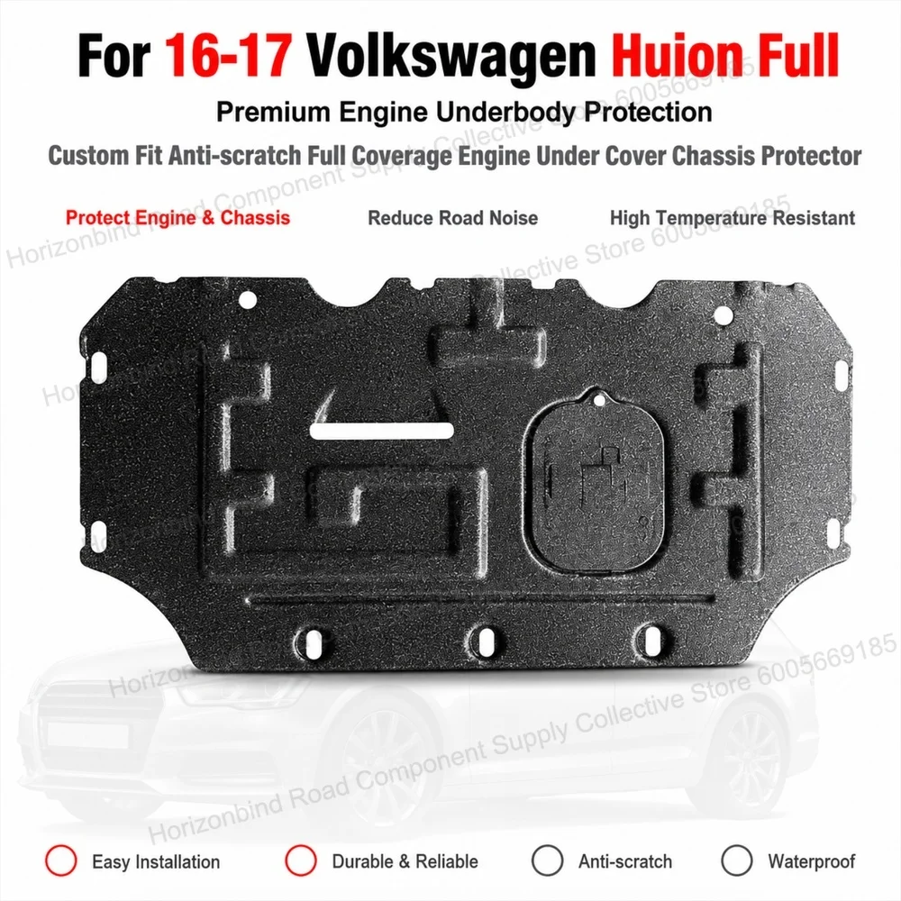 Фото Прочная защитная пластина для двигателя, защита днища для Volkswagen Huion 16-17, полное покрытие шасси №1