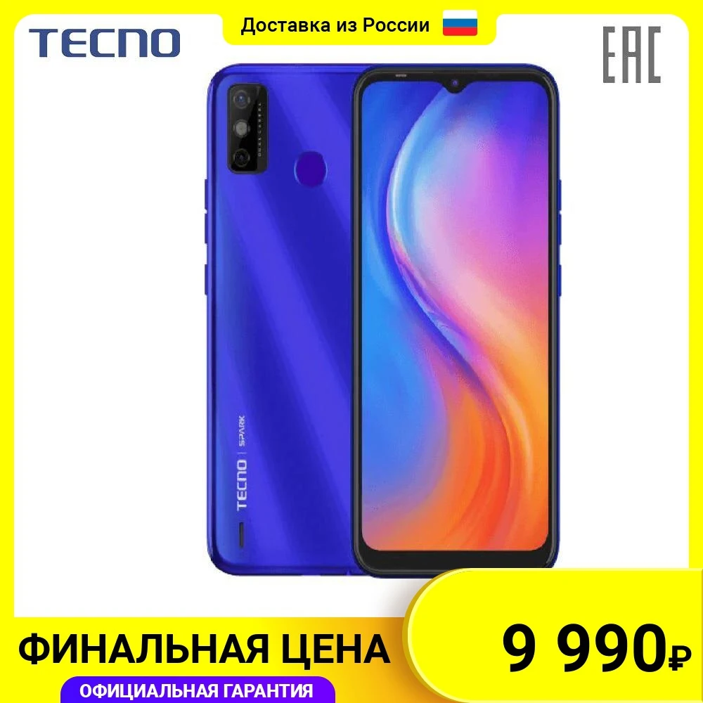 Мобильный телефон Tecno KE5 SPARK 6 Go 52&quot IPS MediaTek Helio A20 2Гб 32Гб 13Мп Android 10.0 5000mAh | Мобильные