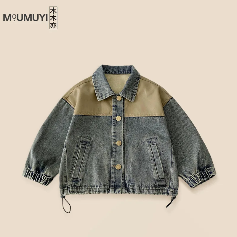 Куртка детская джинсовая в Корейском стиле на осень 2024