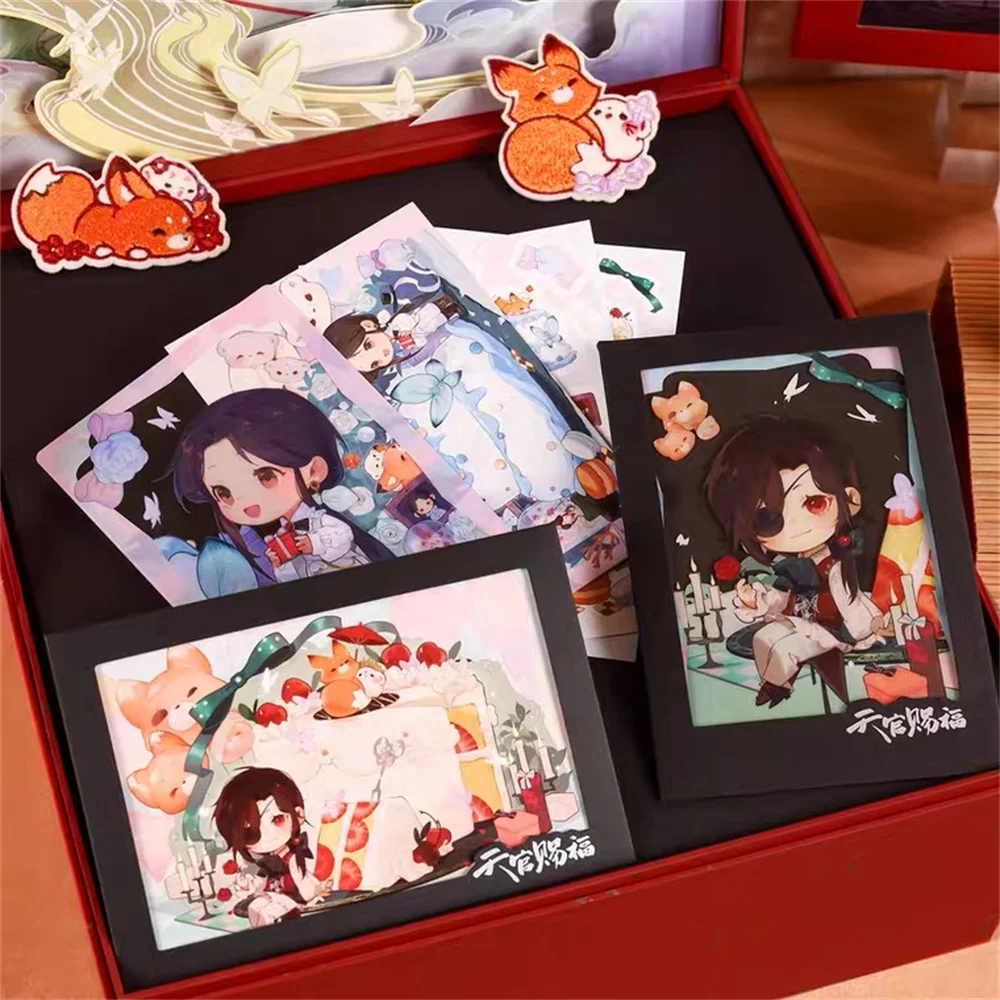 Anime Tian Guan Ci Fu TGCF Xie Lian Hua Cheng Birthday Double Gift Box Plush Doll Comics Cosplay Blessing C |