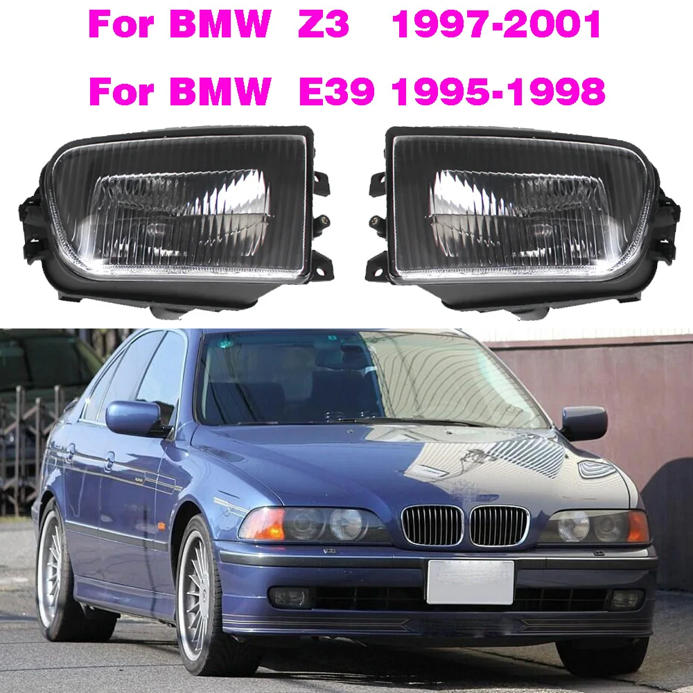 Автомобисветильник фары противотуманные для BMW 5 серии E39 1995 - 1998 520 525 523 525li 530 523li Z3