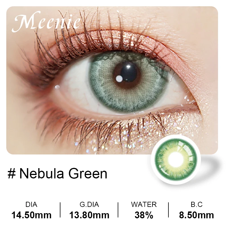 Фото Контакты Meenie Nebula зеленого цвета 0,00 ~-6,00 Новые 2 шт. 6 ежемесячных косметических контактных линз №2