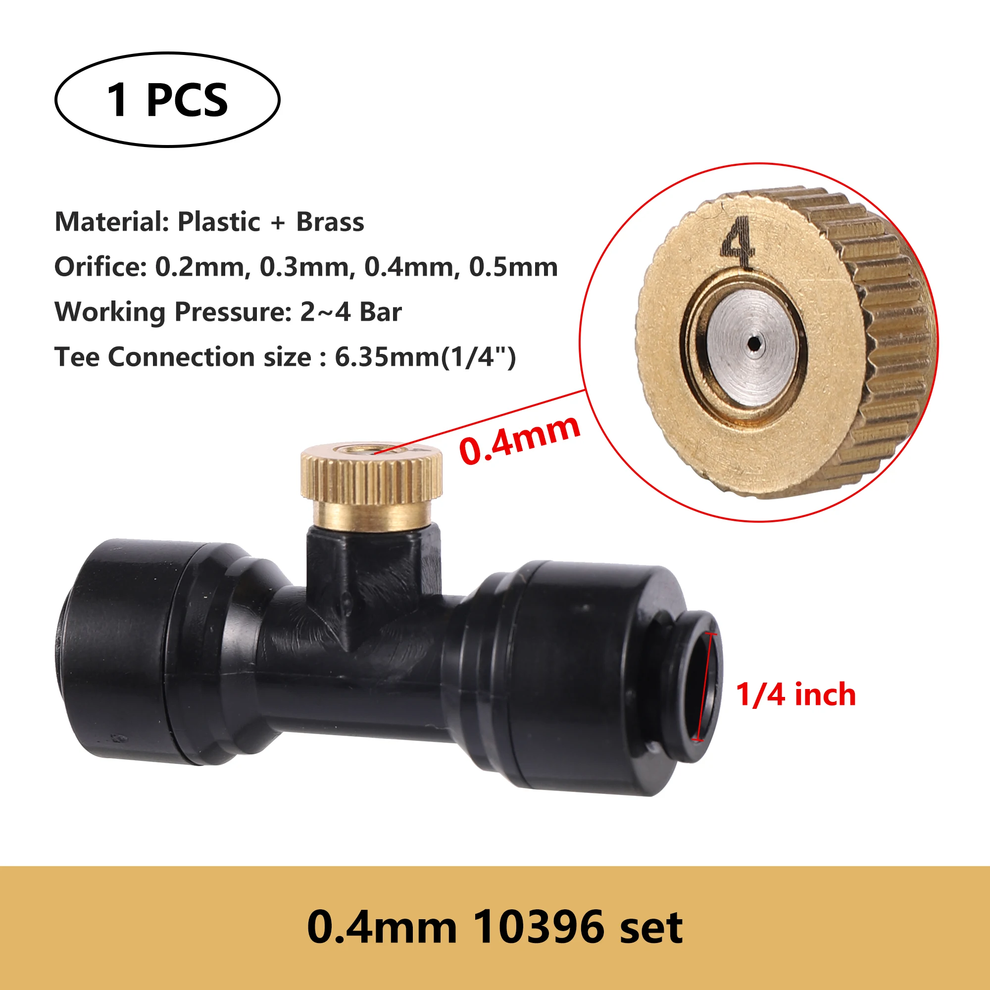 

Распылительное сопло FOGWOWO 0,2/0,3/0,4/0,5 мм