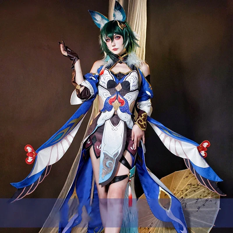 Игра Honkai: Star Rail Yukong костюмы для косплея женское платье девочек костюм Unifrom наряд