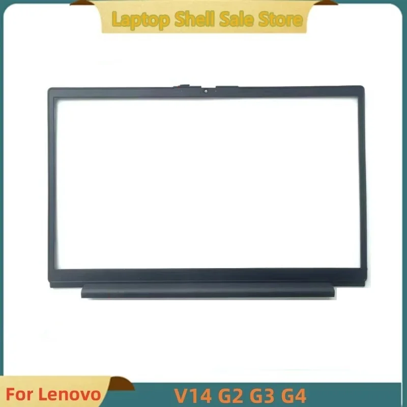 Чехол-рамка для Lenovo V14 G2 G3 G4