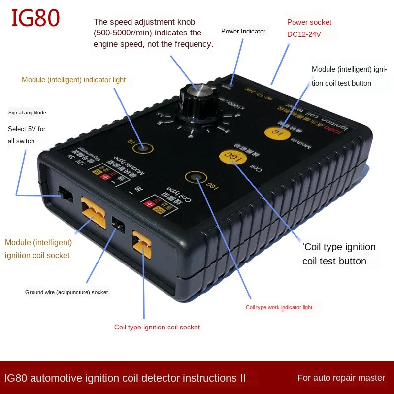 AM-IG80 Π°Π²ΡΠΎΠΌΠΎΠ±ΠΈΠ»ΡΠ½ΡΠΉ Π΄Π΅ΡΠ΅ΠΊΡΠΎΡ ΠΊΠ°ΡΡΡΠΊΠΈ Π·Π°ΠΆΠΈΠ³Π°Π½ΠΈΡ, ΡΠ΅ΡΡΠ΅Ρ ΠΏΡΠΈΡΠΎΠ΄Π½ΠΎΠ³ΠΎ Π³Π°Π·Π° 24 Π Π±Π΅Π½Π·ΠΈΠ½Π° 12 Π AM-IG80 Π°Π²ΡΠΎΠΌΠΎΠ±ΠΈΠ»ΡΠ½ΡΠΉ Π΄Π΅ΡΠ΅ΠΊΡΠΎΡ ΠΊΠ°ΡΡΡΠΊΠΈ Π·Π°ΠΆΠΈΠ³Π°Π½ΠΈΡ, ΡΠ΅ΡΡΠ΅Ρ ΠΏΡΠΈΡΠΎΠ΄Π½ΠΎΠ³ΠΎ Π³Π°Π·Π° 24 Π Π±Π΅Π½Π·ΠΈΠ½Π° 12 Π