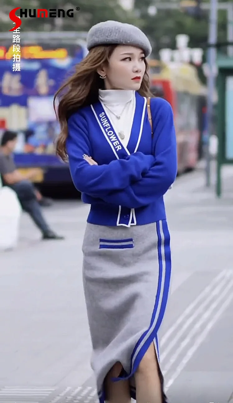 

Fashion Blue Knit Outfits for Woman Color Blocking Cardigan All-Match High Waist Skirt Women's 2022 Spring New Set of Two Pieces