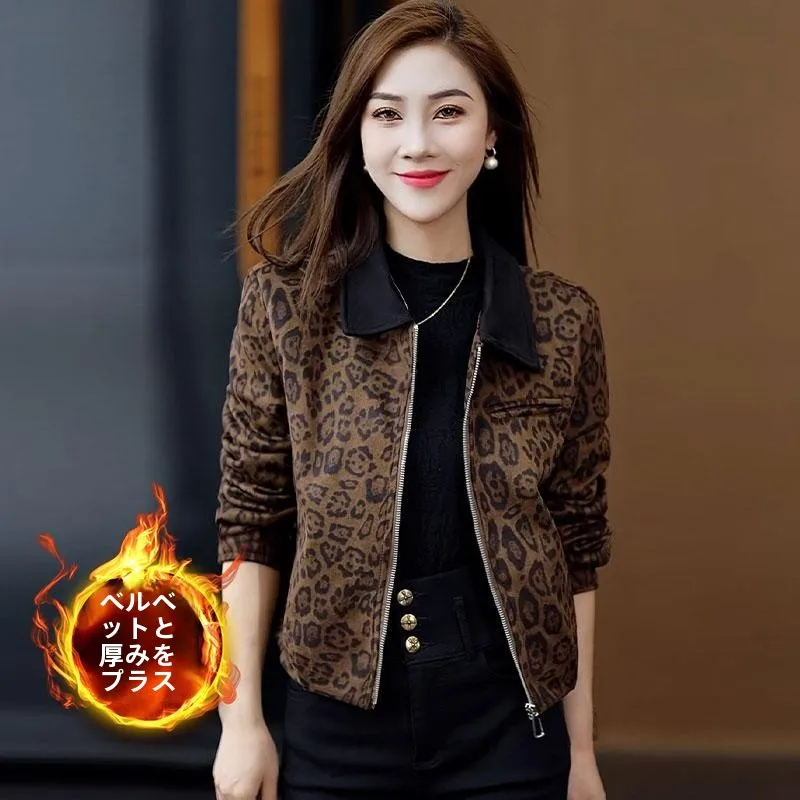 Женское короткое пальто с леопардовым принтом осень 2023 новая мода в стиле ретро