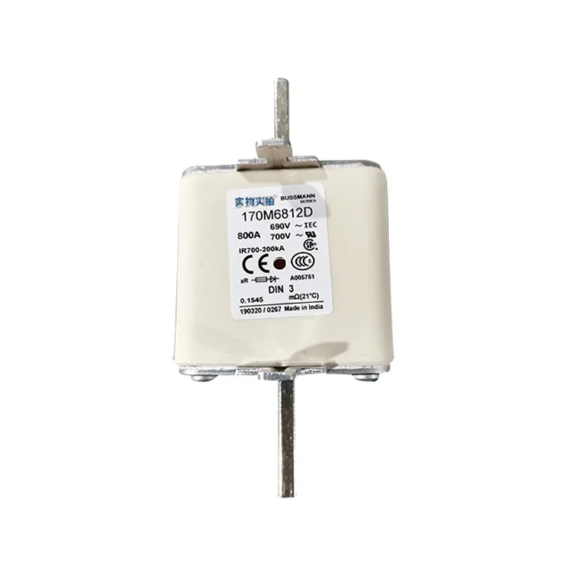 170M6812D 170M681 1 совершенно новые оригинальные электронные компоненты быстрая база