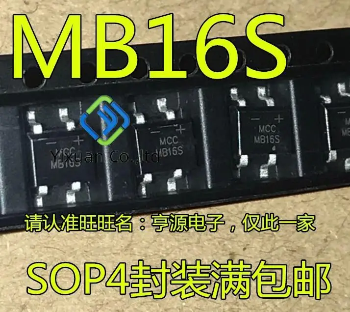 

50pcs original new MB16 MB16S SOP4 1A 60V rectifier bridge schottky