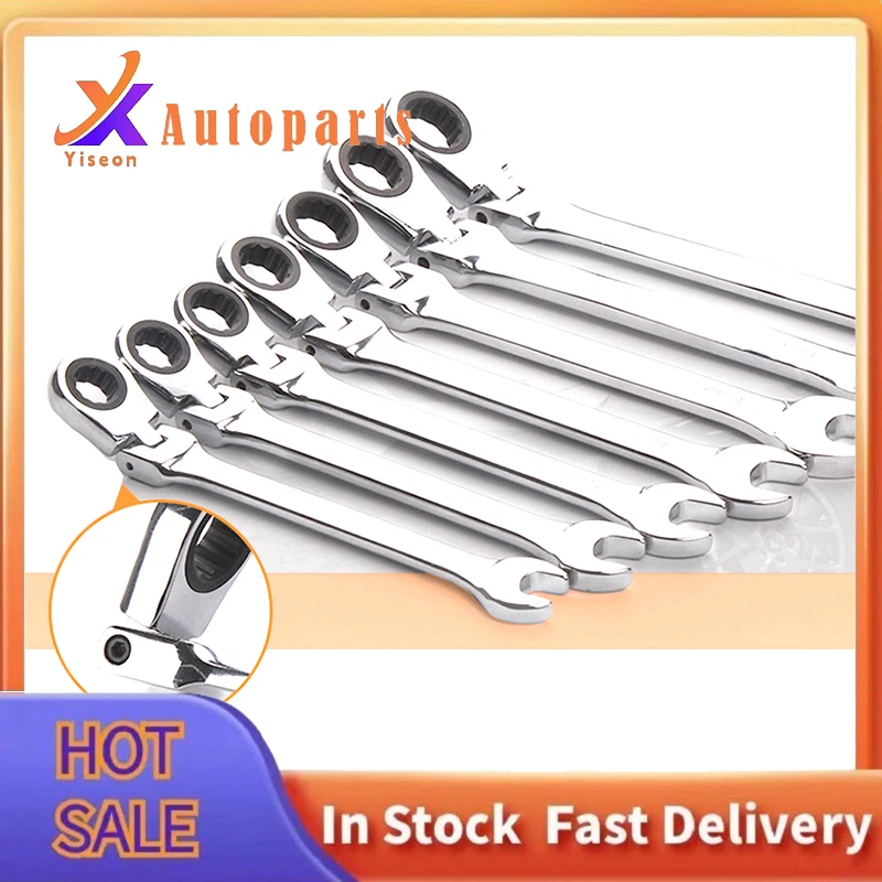 Universal 72-tooth Ratchet Combination Wrench Set Hand Tools Car Repair Tool Key Wrench Set Ratchet Spanner Multiple Models