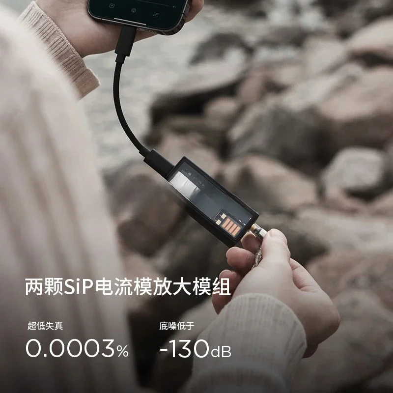 Портативный Ключ dac/усилитель M15 с двумя выходными портами для наушников (3 5 мм