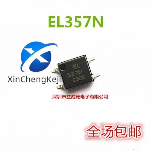 

30pcs original new EL357N optocoupler EL357N-C SOP4 EL357