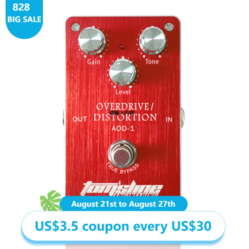 

AROMA AOD-1 Overdrive/Distortion Electric Guitar Effect Pedal Tube Distortion Simulation Pedal Guitar Accessories