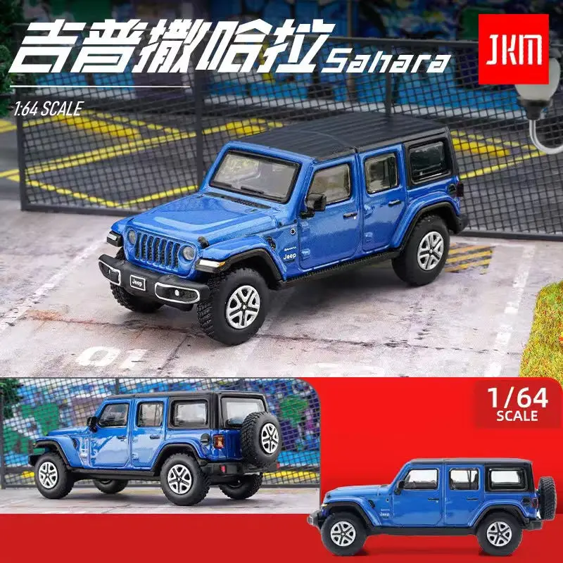 

1:64 Wrangler Rubicon Alloy Car Model Diecast Metal Toy Off-road Vehicle Car Model High Simulation Miniature Scale Children Gift