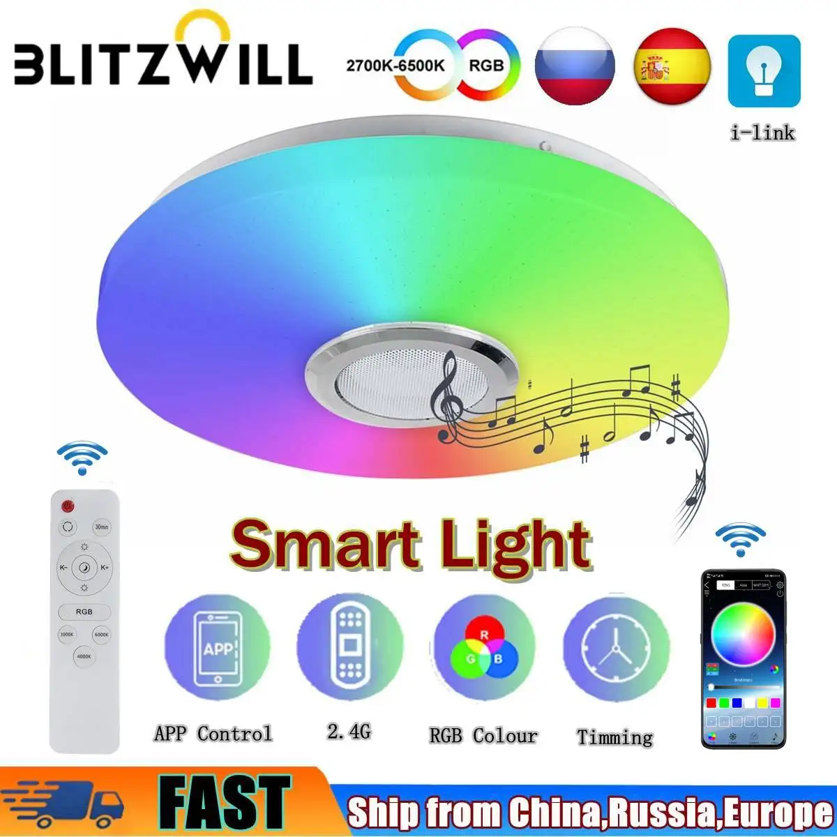 

Smart RGB Dimmable Music Ceiling Lamp Remote&APP Control 60W Ceiling Lights AC220V for Home bluetooth Speaker Lighting Fixture