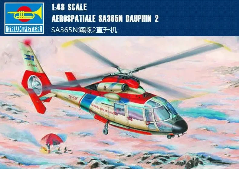 Trumpeter 02816 1/48 AEROSPATIALE SA365N DAUPHIN 2 модель самолета комплект пластиковой модели для