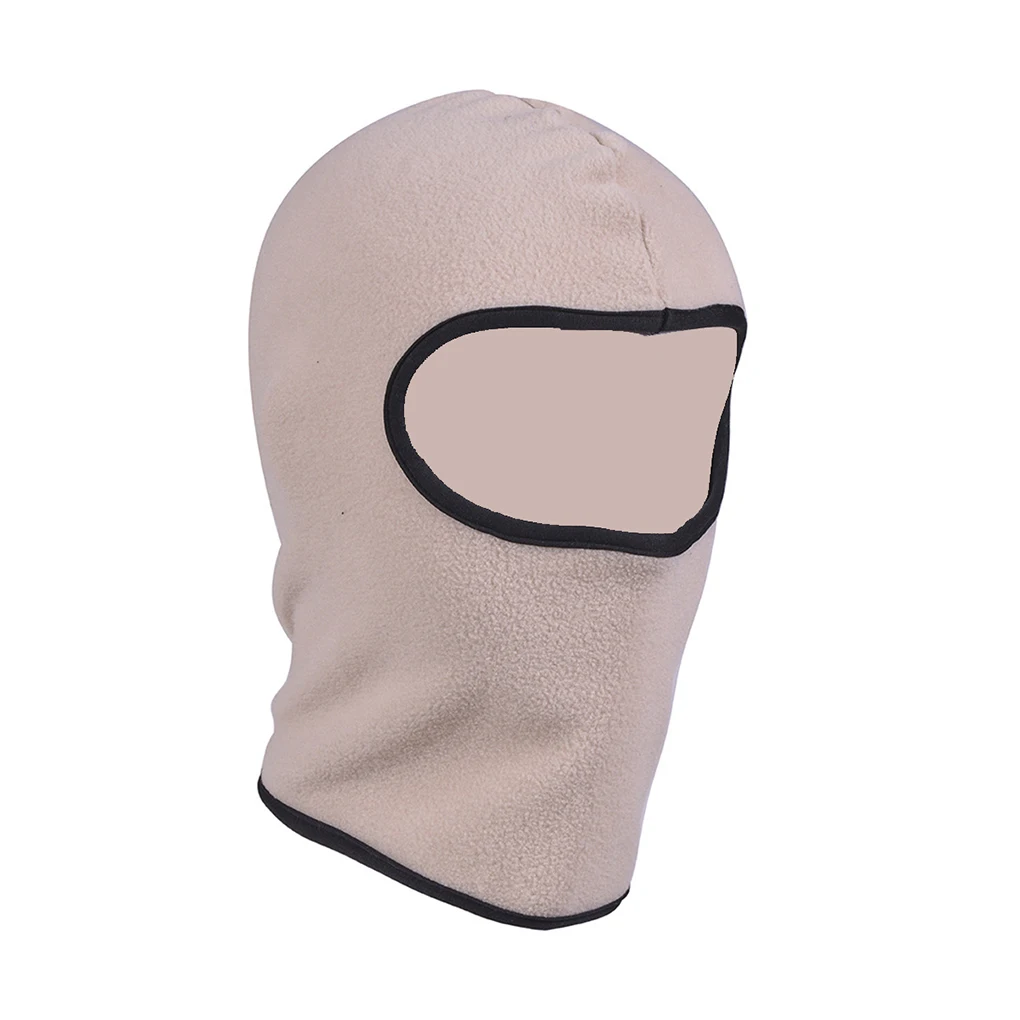 

1/2/3/5 Motorcycle Accessories Balaclava Face Guard Head Protector Fogproof Sunproof Ear Muffs Simple Color Cold Weather beige