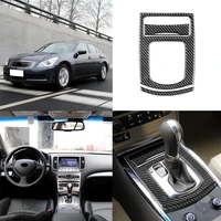 gear panel decorative sticker suitable for infiniti g3710 13 gear panel carbon fiber decorative stickers easy to operate
