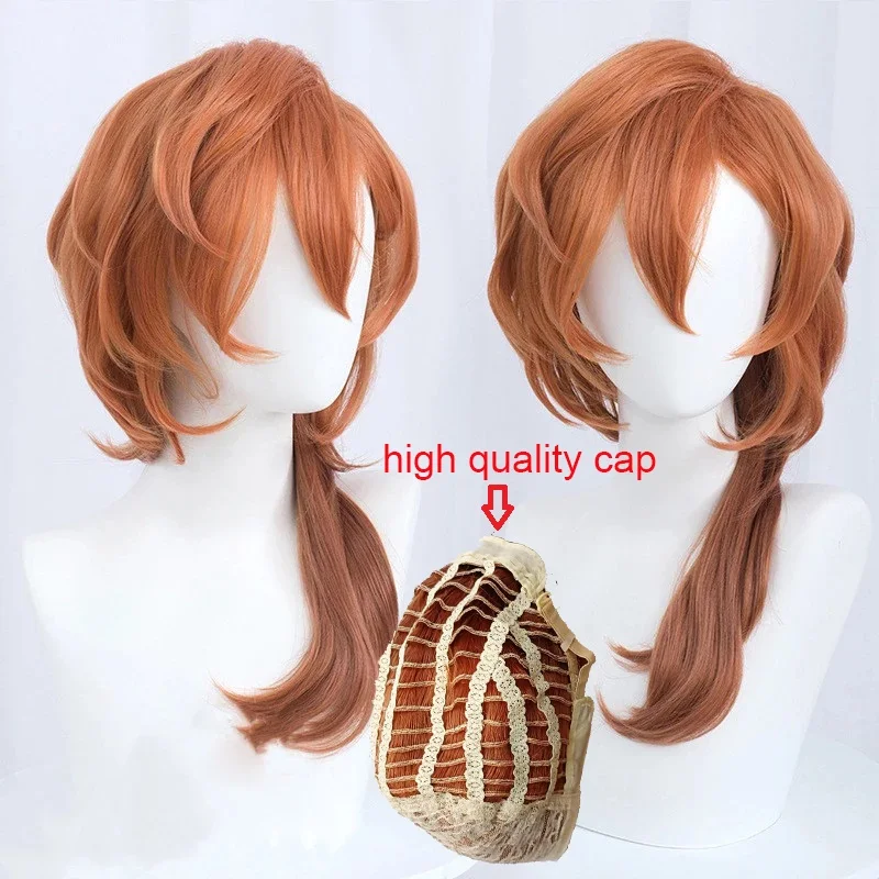 

Really High Quality Anime Bungo Stray Dogs Choya Nakahara Chuuya Cosplay Wig Heat Resistant Synthetic Hair Wigs Wigs Wig Caps